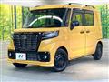 2022 Suzuki Suzuki Others