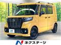 2022 Suzuki Suzuki Others