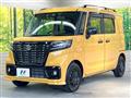 2022 Suzuki Suzuki Others