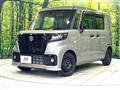 2022 Suzuki Suzuki Others