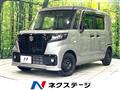 2022 Suzuki Suzuki Others