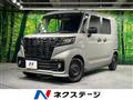 2022 Suzuki Suzuki Others