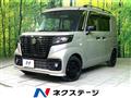 2022 Suzuki Suzuki Others