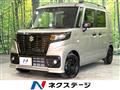 2025 Suzuki Suzuki Others