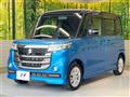2017 Suzuki Suzuki Others