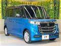2017 Suzuki Suzuki Others