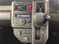 2024 Daihatsu Taft