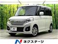 2016 Suzuki Suzuki Others
