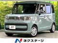 2022 Suzuki Spacia