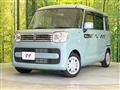 2022 Suzuki Spacia