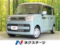 2022 Suzuki Spacia