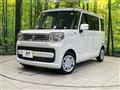 2023 Suzuki Spacia