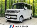 2023 Suzuki Spacia