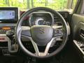 2023 Suzuki Spacia