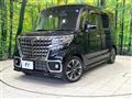 2023 Suzuki Suzuki Others