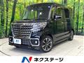 2023 Suzuki Suzuki Others