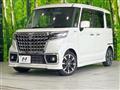 2023 Suzuki Suzuki Others