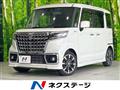 2023 Suzuki Suzuki Others