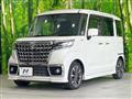 2023 Suzuki Suzuki Others
