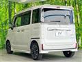 2023 Suzuki Suzuki Others