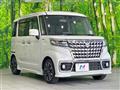 2023 Suzuki Suzuki Others