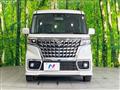 2023 Suzuki Suzuki Others