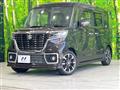 2019 Suzuki Suzuki Others