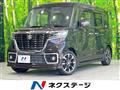 2019 Suzuki Suzuki Others