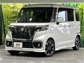 2020 Suzuki Suzuki Others