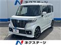 2020 Suzuki Suzuki Others