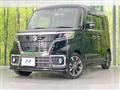 2020 Suzuki Suzuki Others