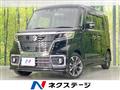 2020 Suzuki Suzuki Others
