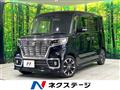 2021 Suzuki Suzuki Others