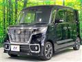 2021 Suzuki Suzuki Others