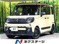 2021 Suzuki Suzuki Others