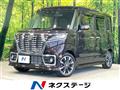 2021 Suzuki Suzuki Others