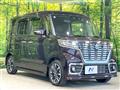 2021 Suzuki Suzuki Others