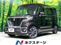 2021 Suzuki Suzuki Others