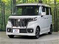 2021 Suzuki Suzuki Others