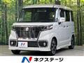2021 Suzuki Suzuki Others
