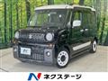 2022 Suzuki Suzuki Others