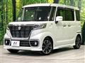 2018 Suzuki Suzuki Others