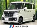 2018 Suzuki Suzuki Others