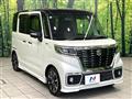 2018 Suzuki Suzuki Others