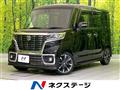 2018 Suzuki Suzuki Others