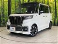 2019 Suzuki Suzuki Others