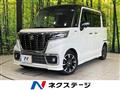 2019 Suzuki Suzuki Others
