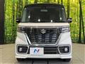 2019 Suzuki Suzuki Others