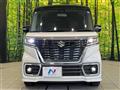 2019 Suzuki Suzuki Others