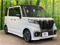 2019 Suzuki Suzuki Others